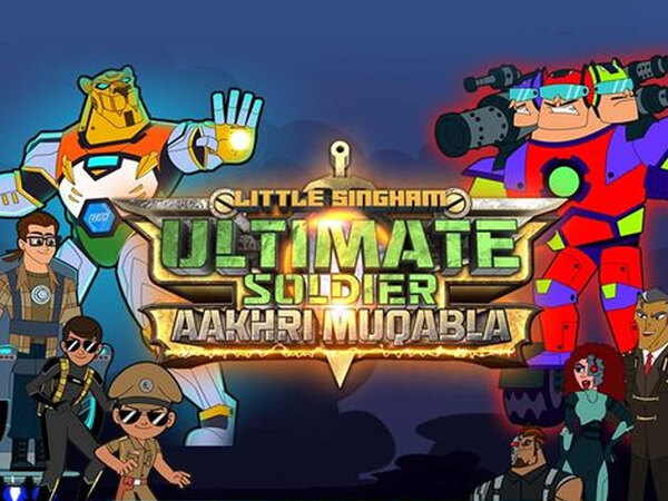 Ultimate Soldier: Aakhri Muqabla