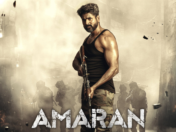 Amaran