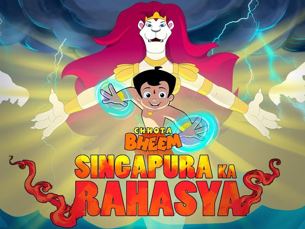 Chhota Bheem Singapura Ka Rahasya