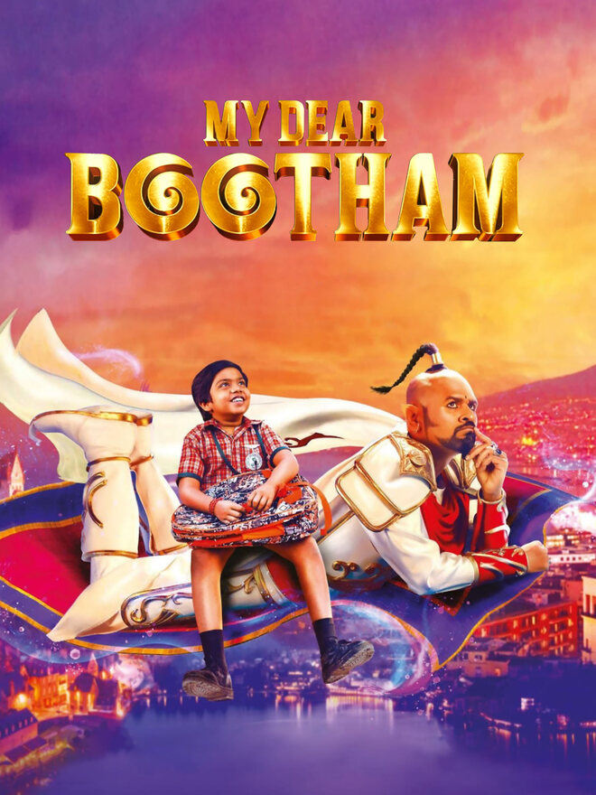 My Dear Bhootham