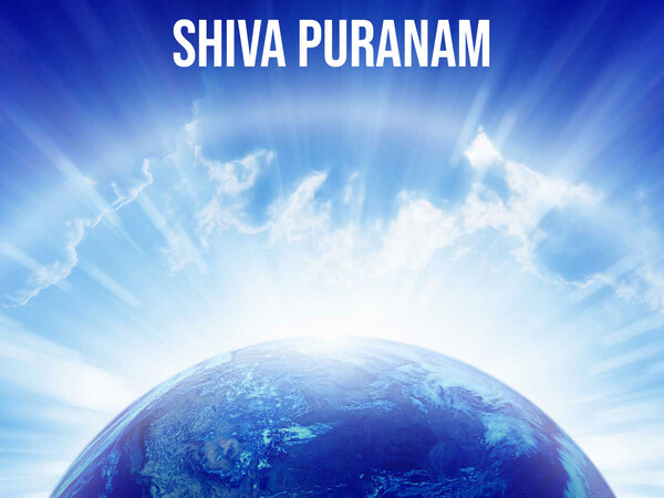 Shiva Puranam