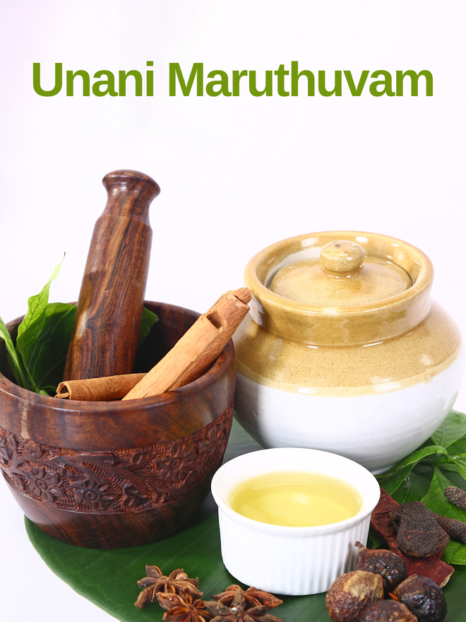 Unani Maruthuvam