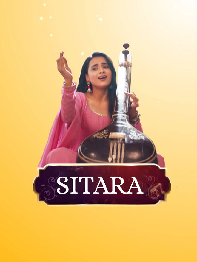Sitara