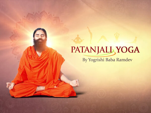 Patanjali Yog - By Yogrishi Swami Ramdev