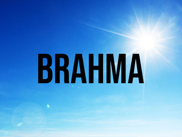 Brahma