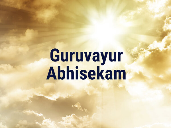 Guruvayur Abhisekam