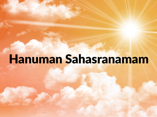 Hanuman Sahasranamam