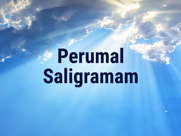 Perumal Saligramam