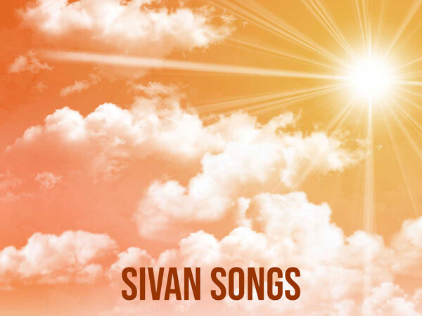 Sivan Songs
