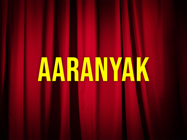 Aaranyak