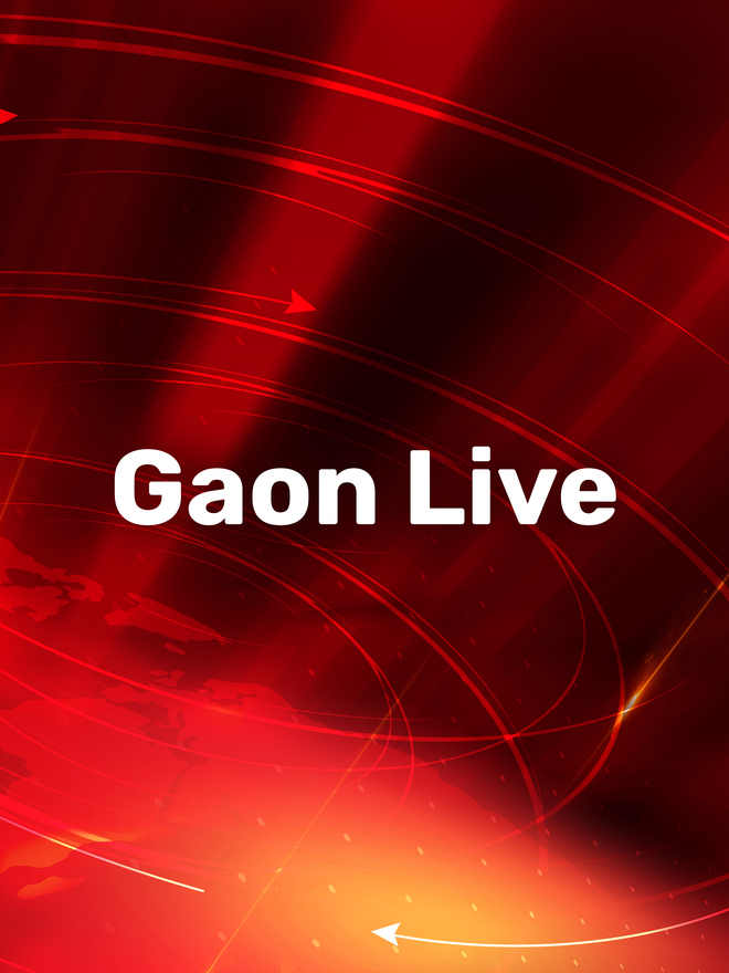 Gaon Live