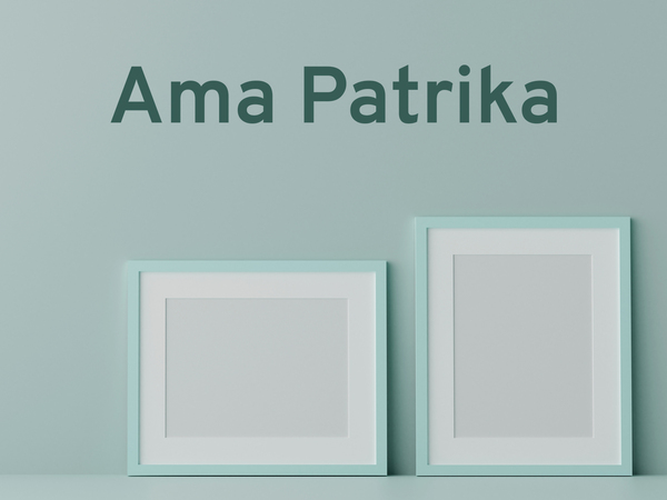 Ama Patrika