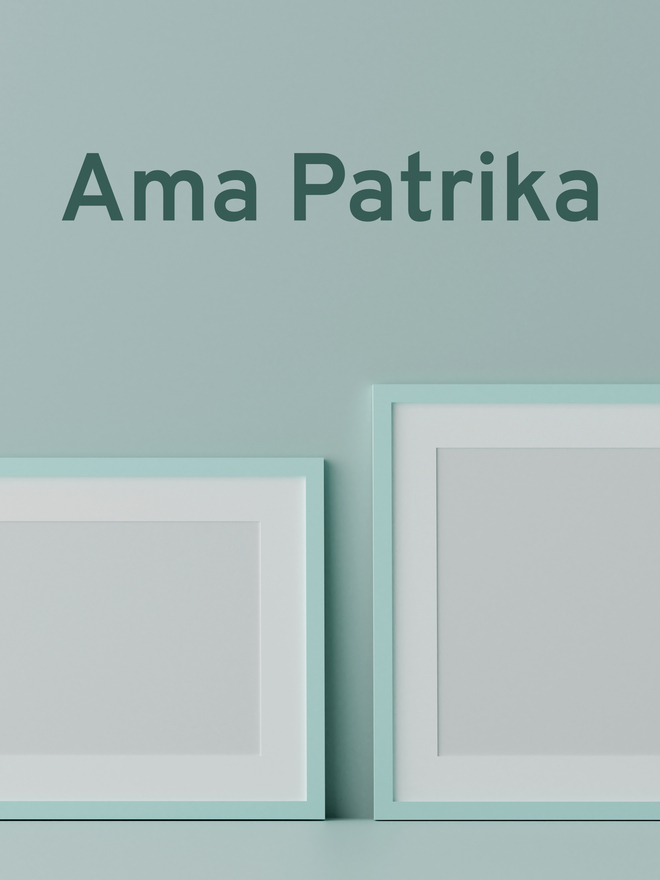 Ama Patrika