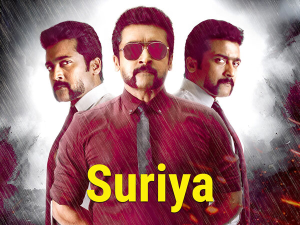 Suriya