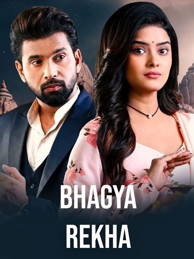 Bhagya Rekha