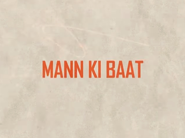 Mann Ki Baat