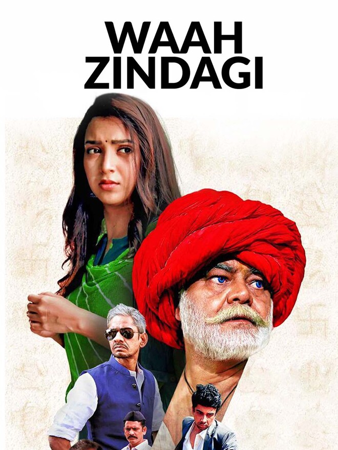 Waah Zindagi