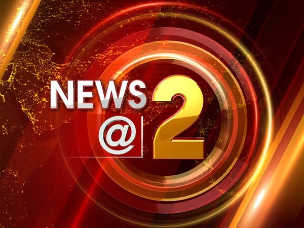 News @ 2