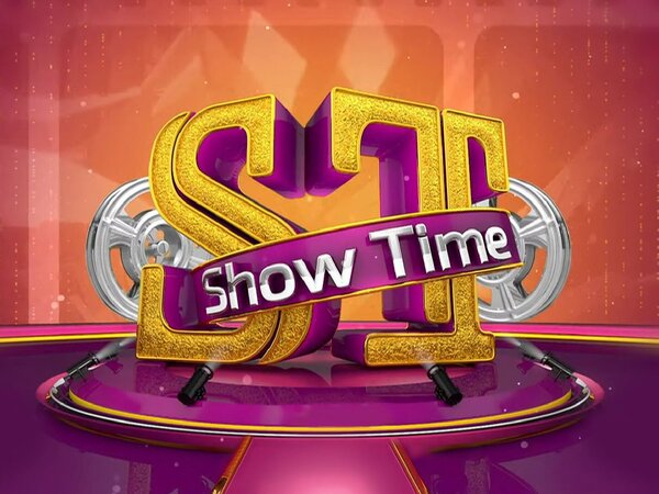 Show Time