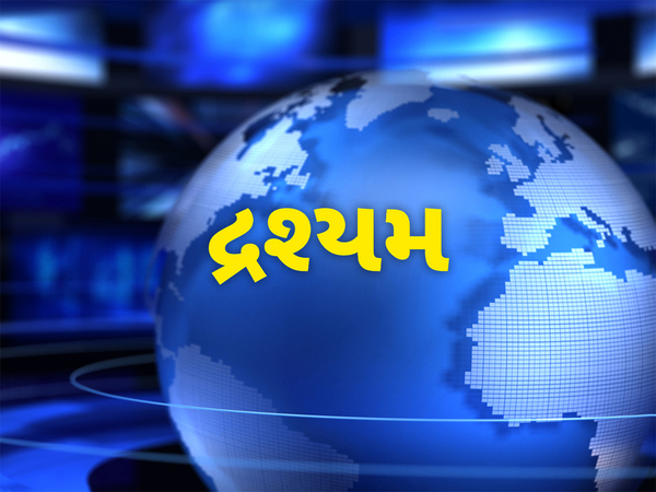 Drashyam