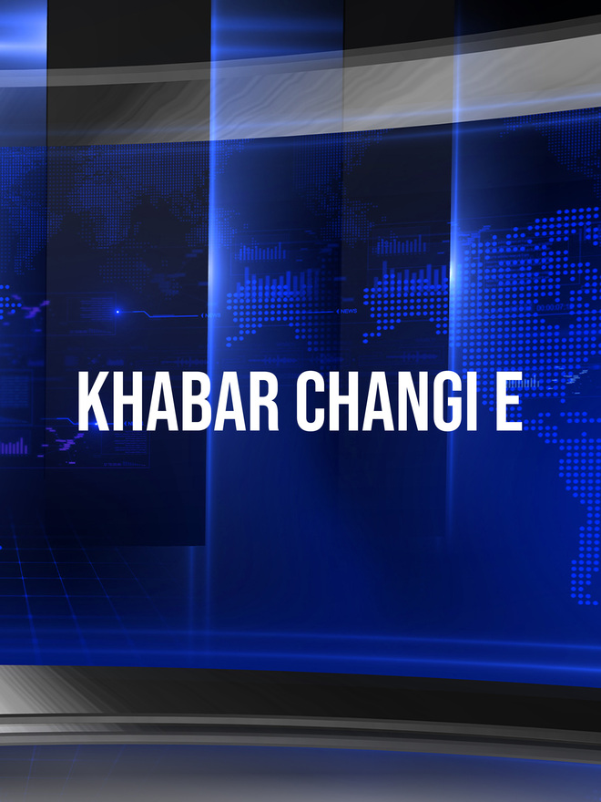 Khabar Changi E