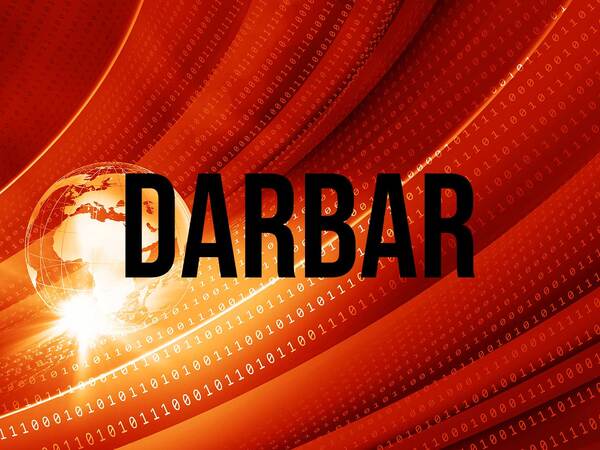 Darbar