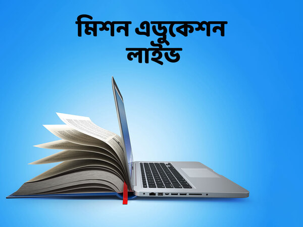 Mission Education Live