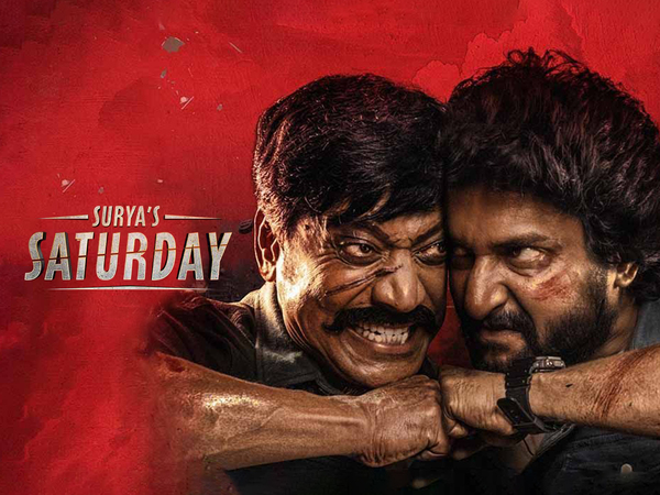 Surya's Saturday