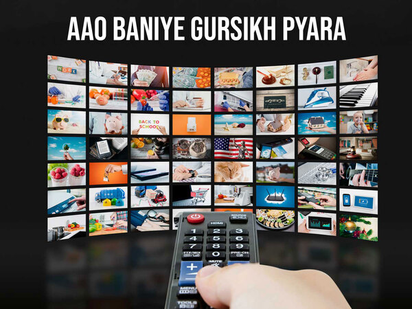 Aao Baniye Gursikh Pyara
