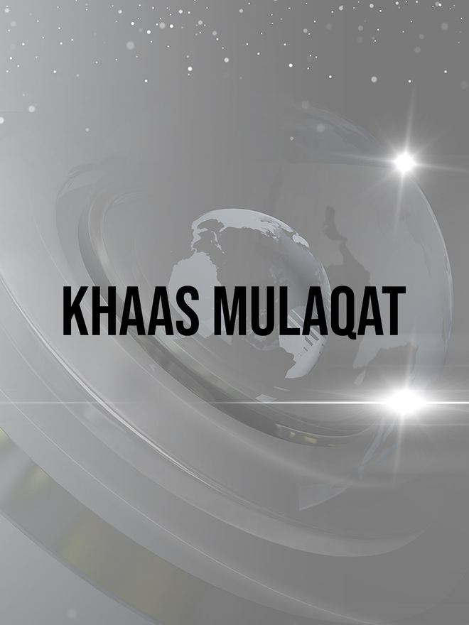 Khaas Mulaqat