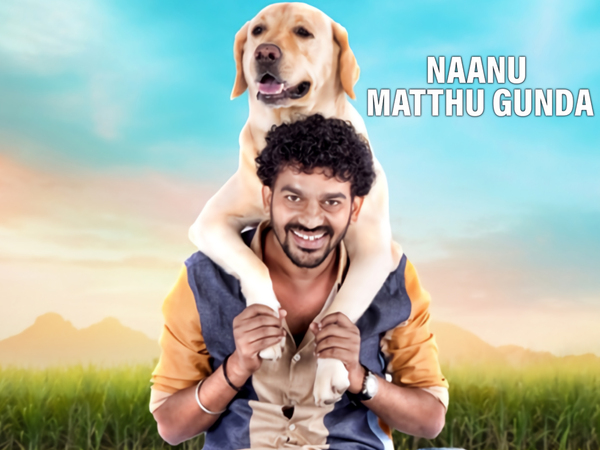 Naanu Matthu Gunda