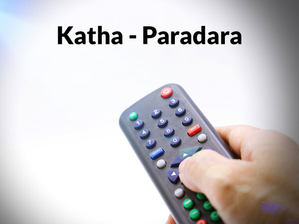 Katha - Paradara