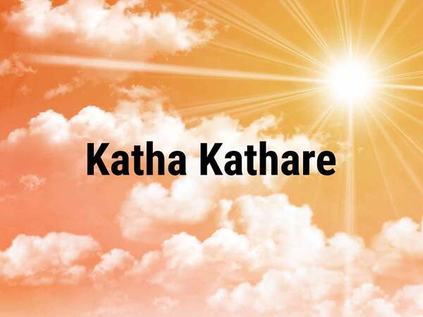 Katha Kathare
