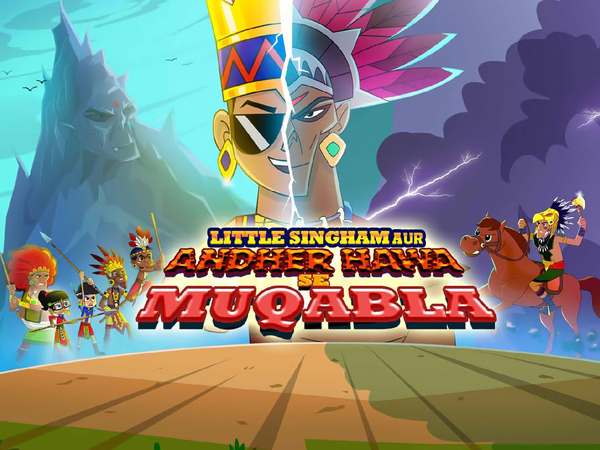 Little Singham: Andher Hawa Se Muqabla