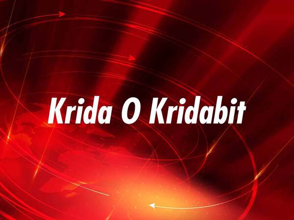 Krida O Kridabit