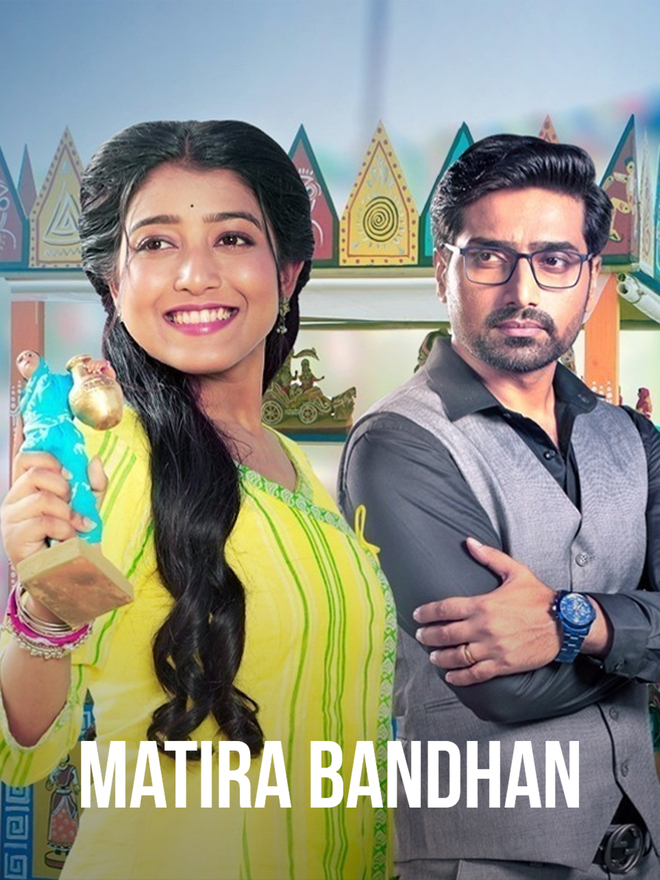 Matira Bandhan