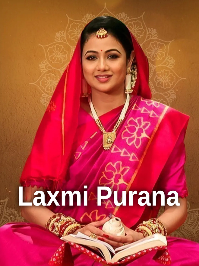 Laxmi Purana