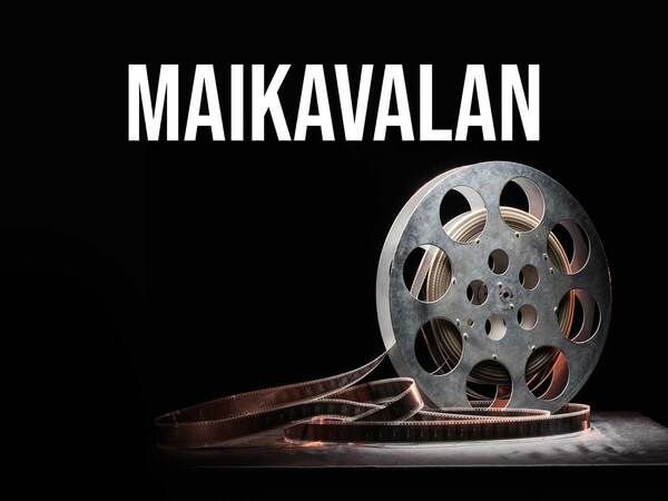 Maikavalan