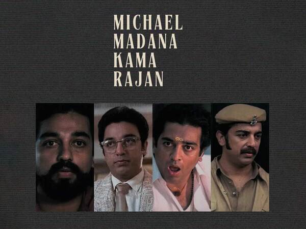 Michael Madana Kama Rajan