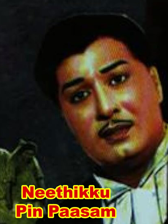 Neethikku Pin Paasam