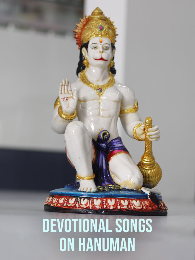 Devotional Songs On Hanuman