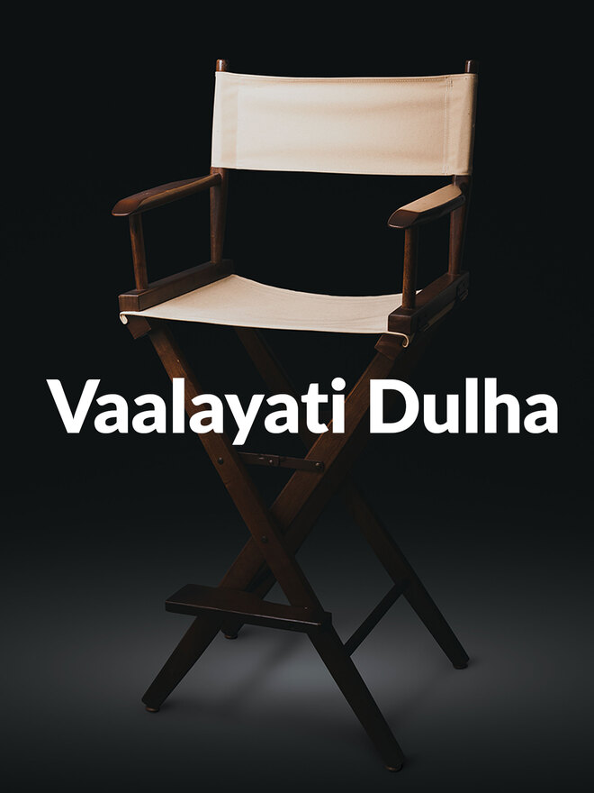 Vaalayati Dulha