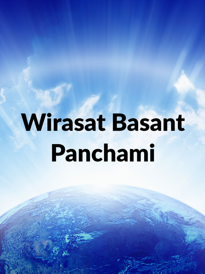 Wirasat Basant Panchami