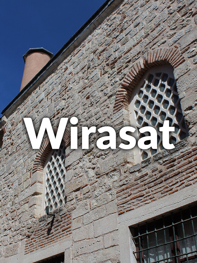 Wirasat