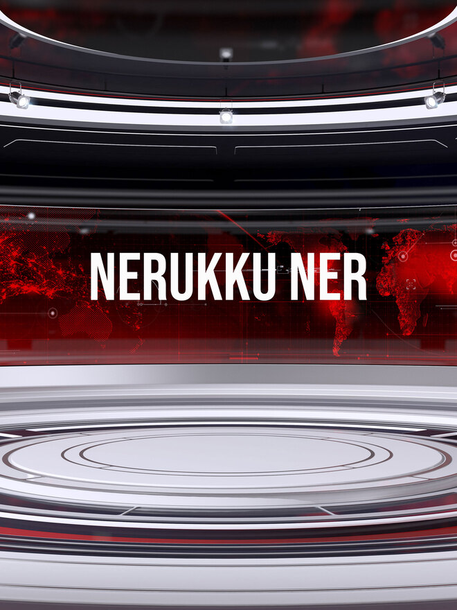 Nerukku Ner