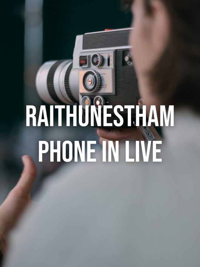 Raithunestham Phone In Live