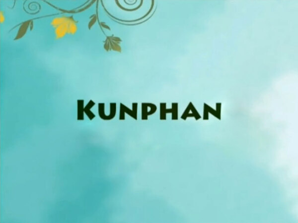 Kunphan