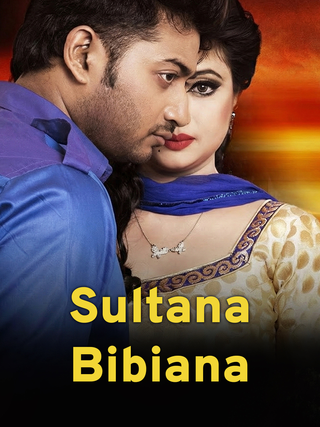 Sultana Bibiana