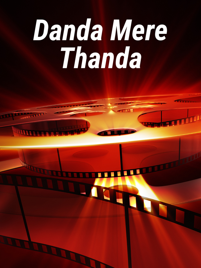Danda Mere Thanda