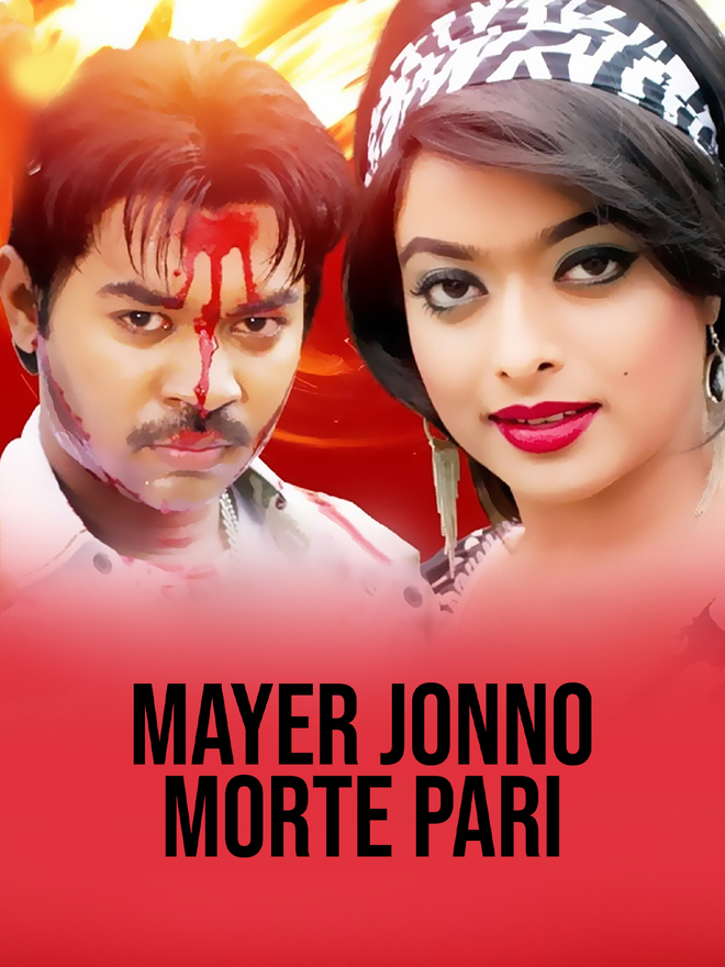 Mayer Jonno Morte Pari